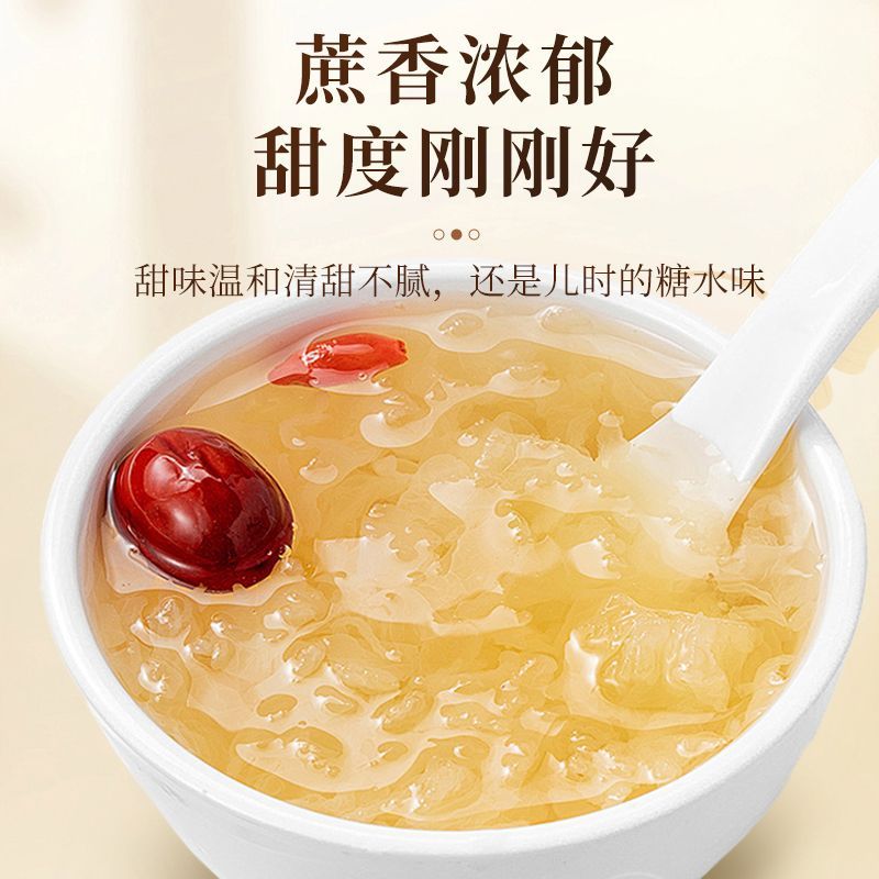 3斤云南黄冰糖大包家用袋装500g自然多晶中大颗粒泡酒滋补老冰糖 图片 7