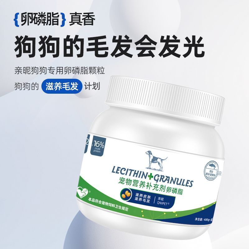 商品缩略图 9