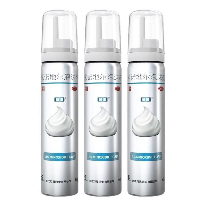 蔓迪 米诺地尔泡沫剂 5%(60g:3g)*1瓶/盒 蔓迪米诺地尔二代生发泡沫60g治脱生发防脱发际线增长液生发泡沫 图片 2