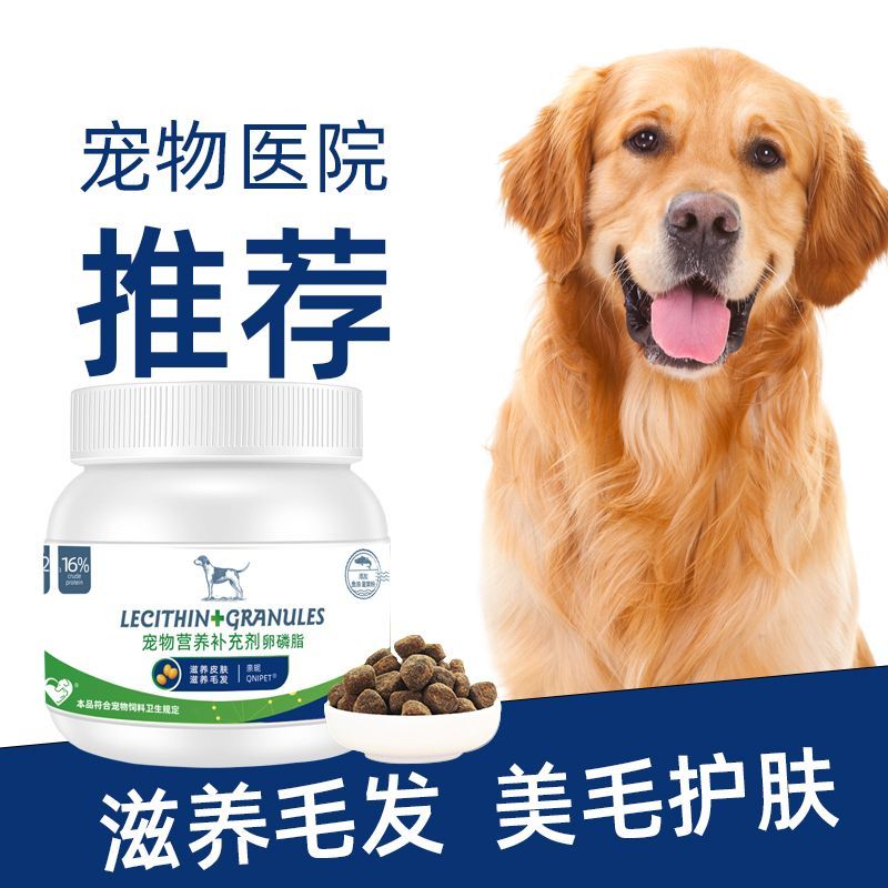 商品缩略图 7
