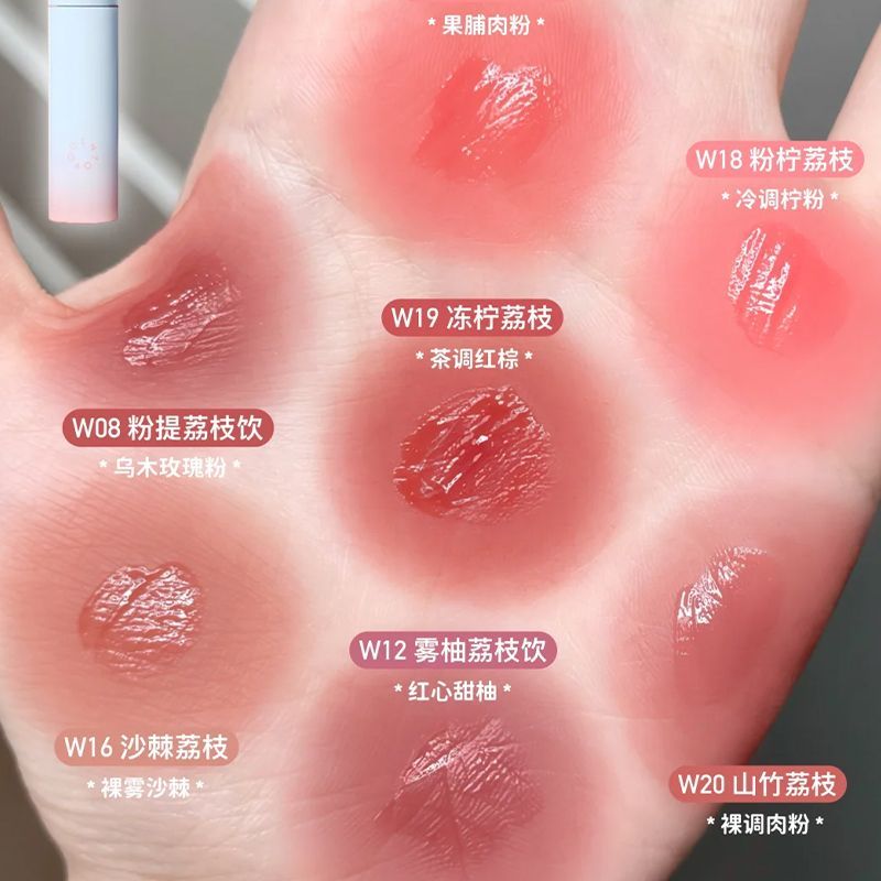 INTOYOU水雾唇釉第二代平价不沾杯口红学生光雾显白唇彩裸色 图片 9