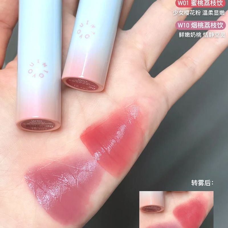 INTOYOU水雾唇釉第二代平价不沾杯口红学生光雾显白唇彩裸色 图片 10