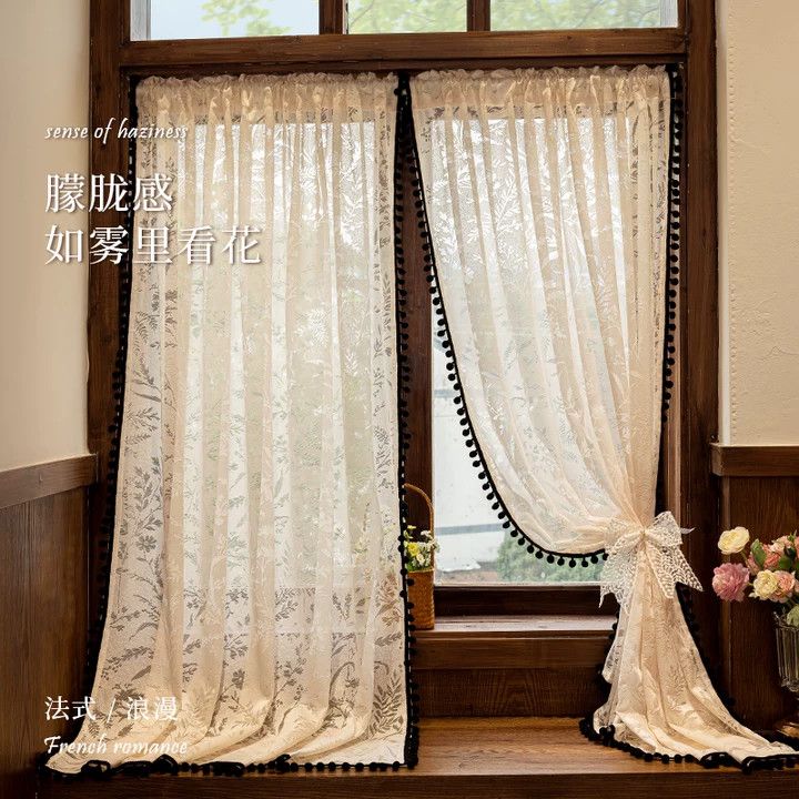 法式窗纱镂空透光不透人纱帘成品窗帘中古风隔断帘免打孔窗帘门帘