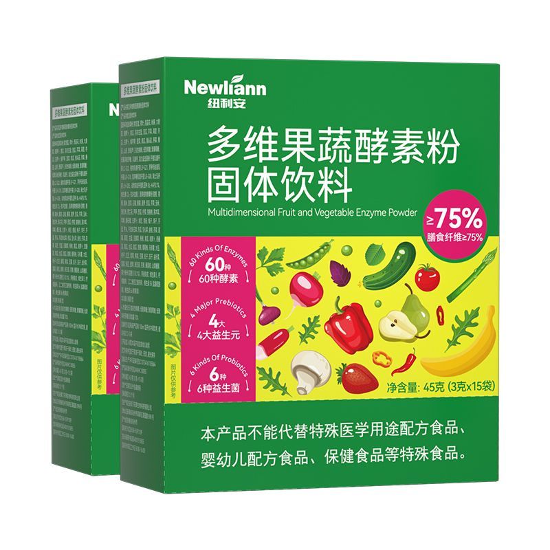纽利安多维果蔬酵素粉15袋益生菌益生元膳食纤维维生素羽衣甘蓝 图片 4