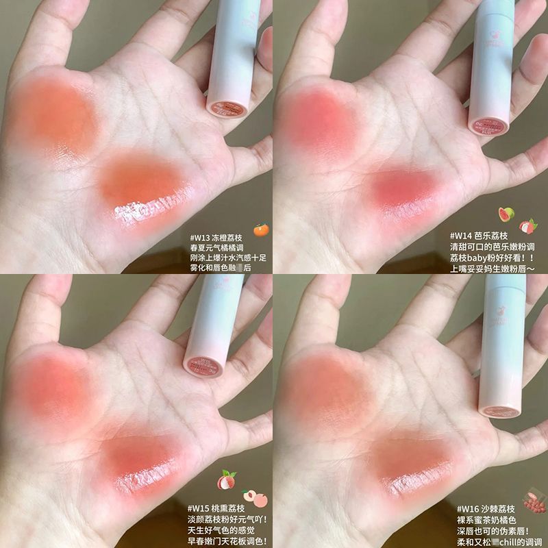 INTOYOU水雾唇釉第二代平价不沾杯口红学生光雾显白唇彩裸色 图片 8