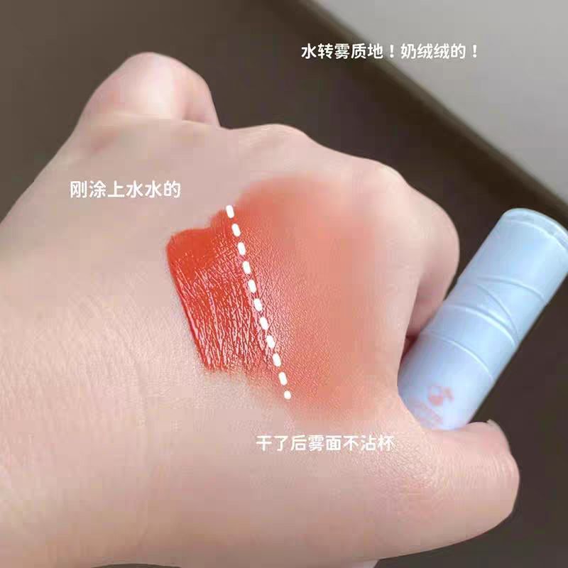 INTOYOU水雾唇釉第二代平价不沾杯口红学生光雾显白唇彩裸色 图片 4