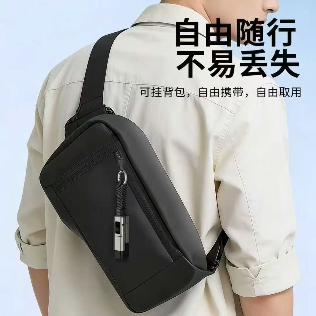 四合一快充数据线便携实用65W快充数据线四合一手机数据线短线 图片 2
