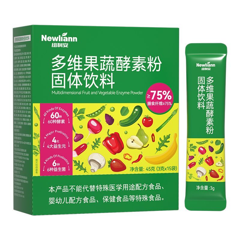 纽利安多维果蔬酵素粉15袋益生菌益生元膳食纤维维生素羽衣甘蓝 图片 3