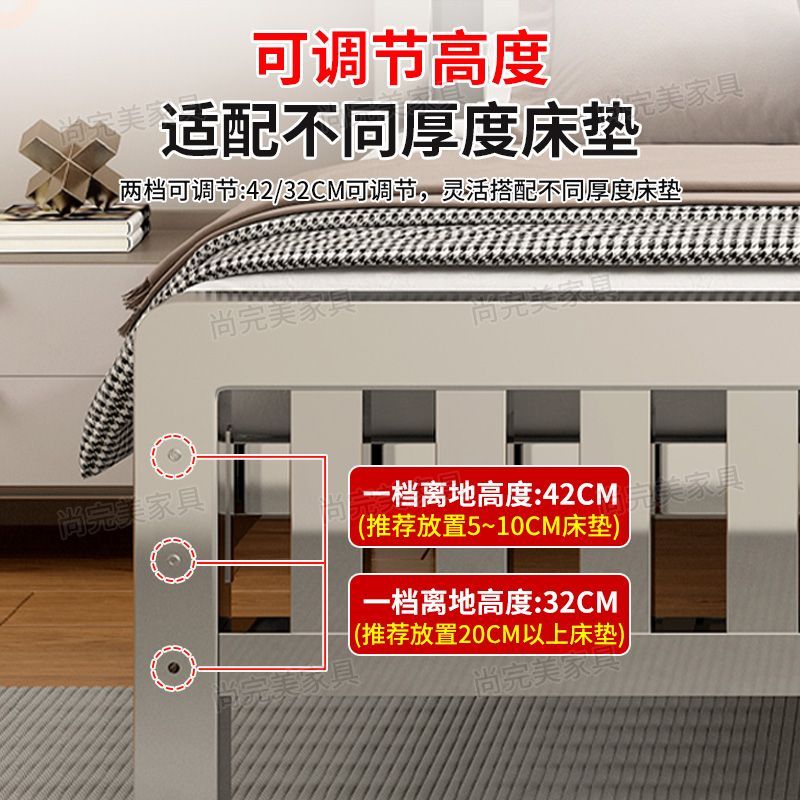加厚不锈钢木床加厚支撑小户型出租房单双人床家用卧室简约板式床 图片 4