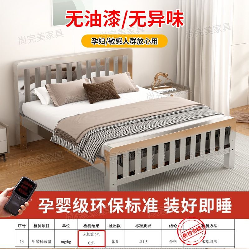 加厚不锈钢木床加厚支撑小户型出租房单双人床家用卧室简约板式床 图片 3