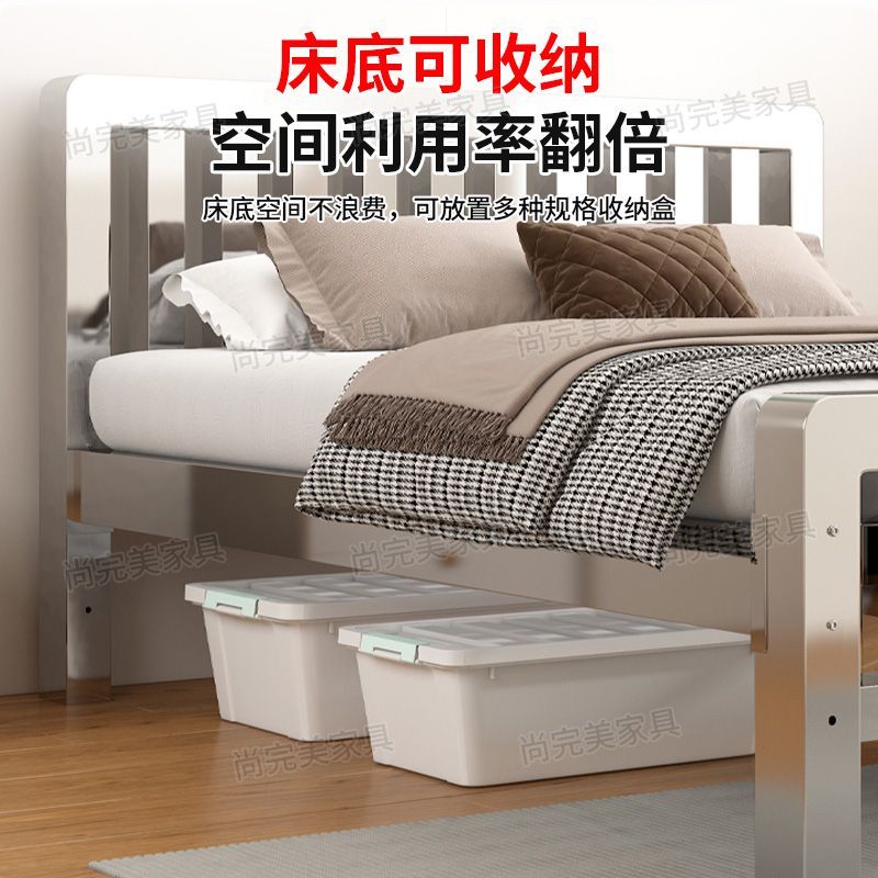 加厚不锈钢木床加厚支撑小户型出租房单双人床家用卧室简约板式床 图片 5