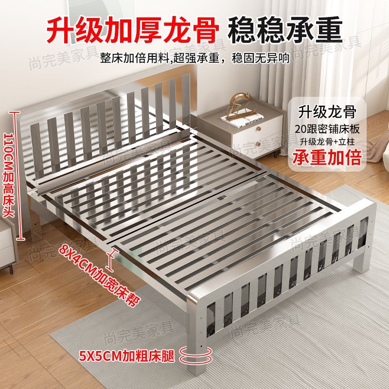 加厚不锈钢木床加厚支撑小户型出租房单双人床家用卧室简约板式床 图片 7