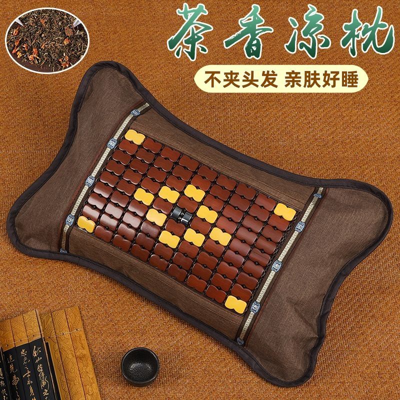 夏天凉枕头竹凉枕单人成人用麻将凉席枕头夏季茶叶凉爽藤枕头冰丝