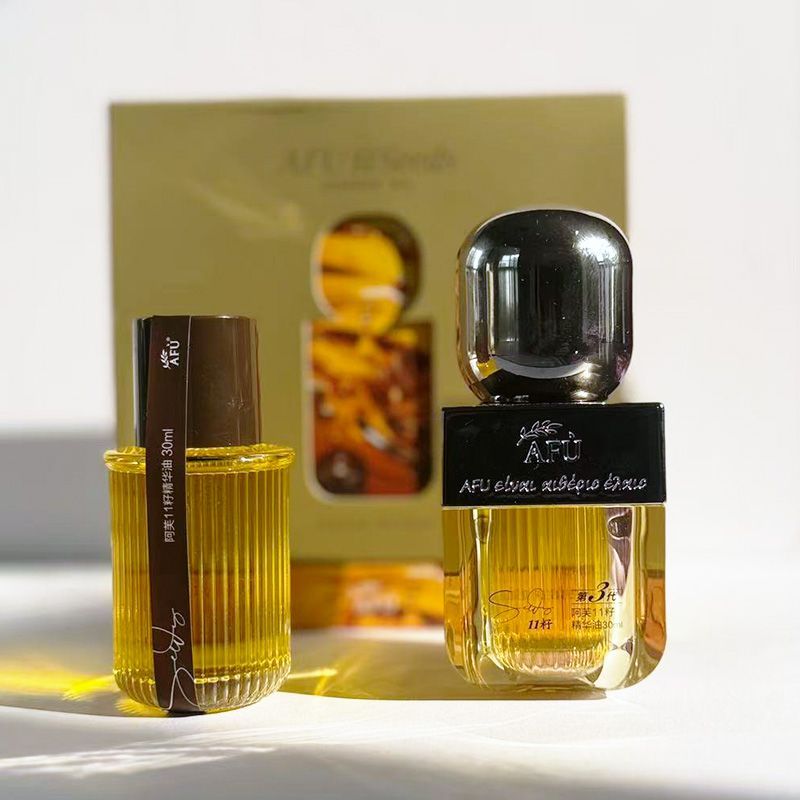 明星推荐!阿芙11籽精华油3.0精油干皮抗皱修护淡纹以油养肤套盒