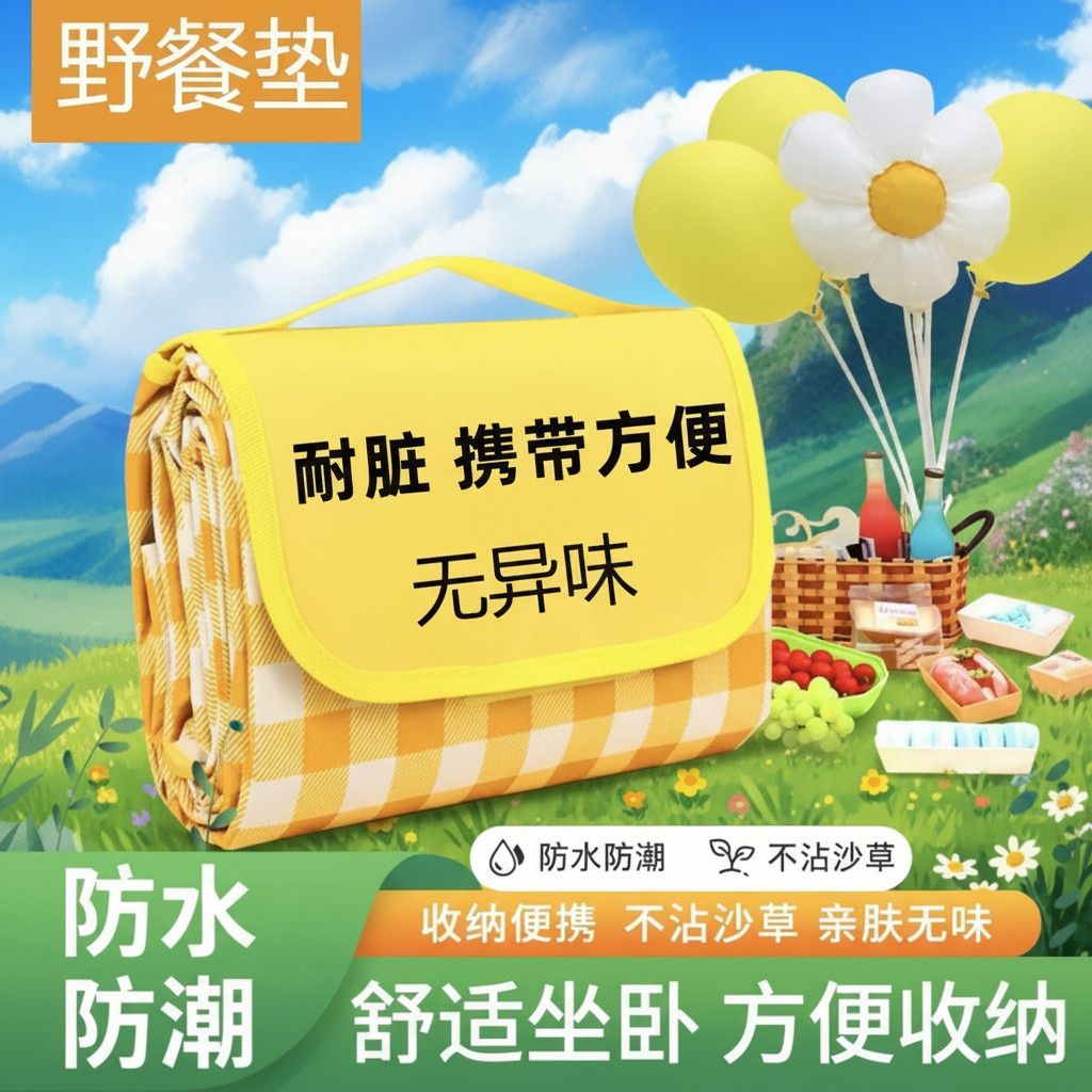 缩略图7