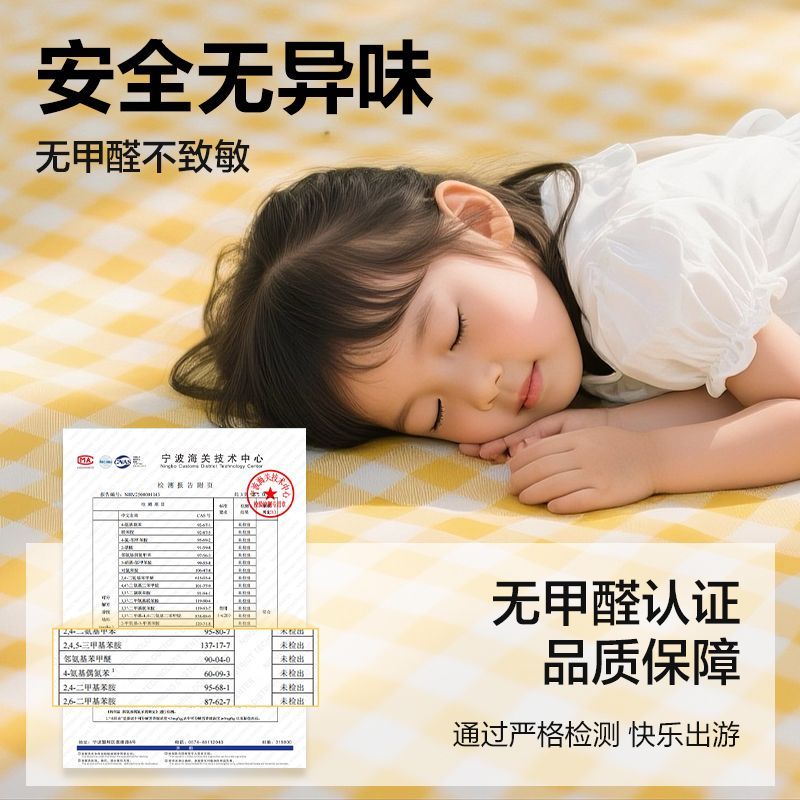 得力野餐垫户外防潮垫春游ins地垫野炊草坪露营加厚防水便携垫子 图片 10