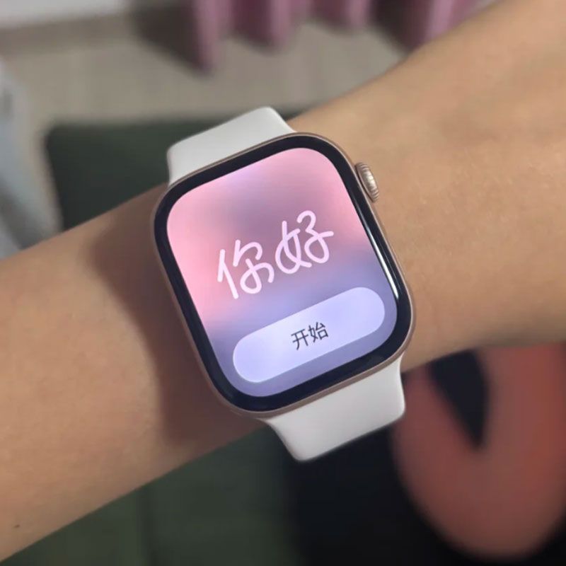 华强北S10Watch智能手表多功能S11灵动岛可接打电话运动手表
