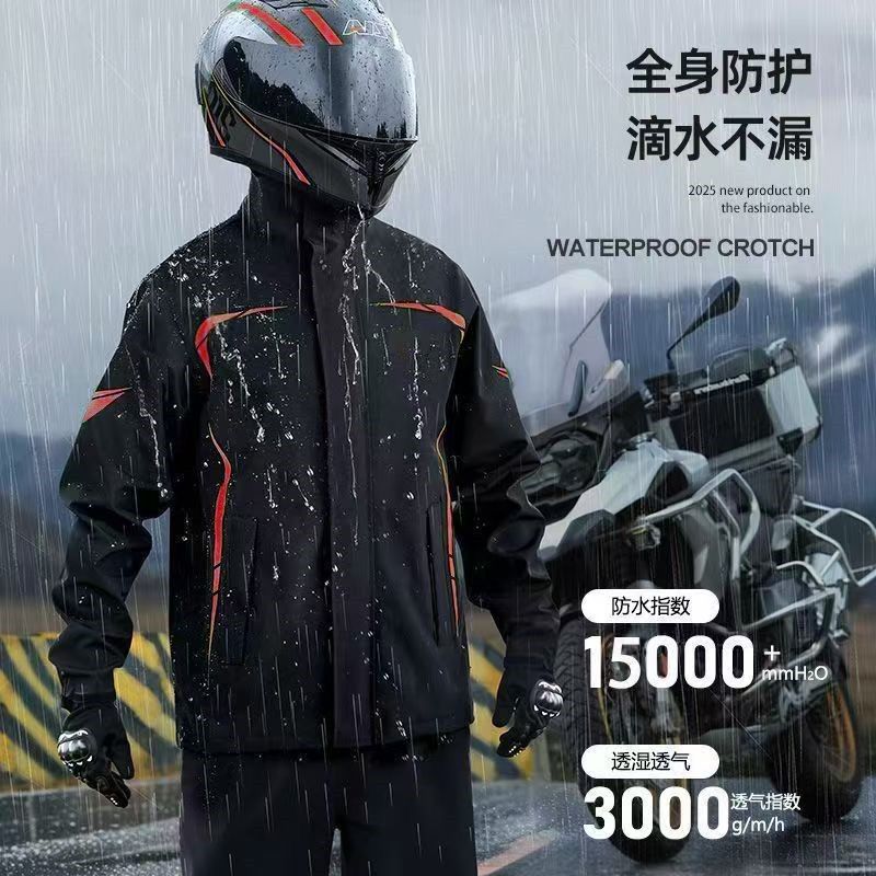 电动车雨衣雨裤分体式男款套装摩托车骑行服防暴雨外卖骑手专用 图片 3