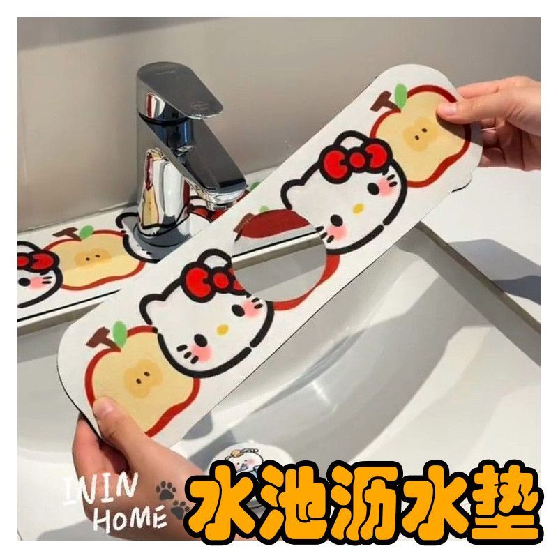 水龙头沥水垫防溅水硅藻泥卫生间洗手洗漱台垫厨房水池吸水垫浴室