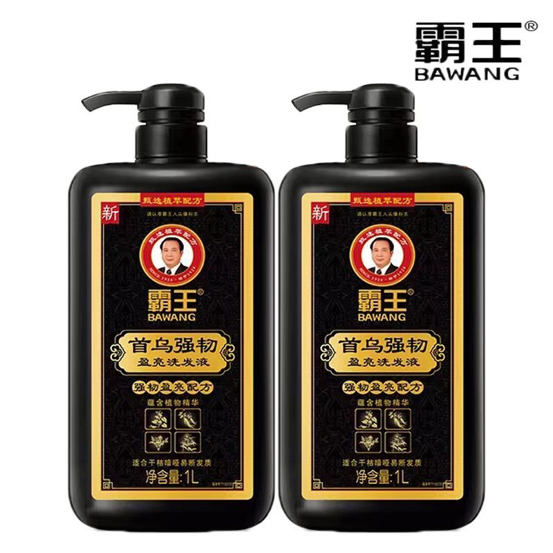 【霸王】首乌固发强韧发洗发水何首乌中草药