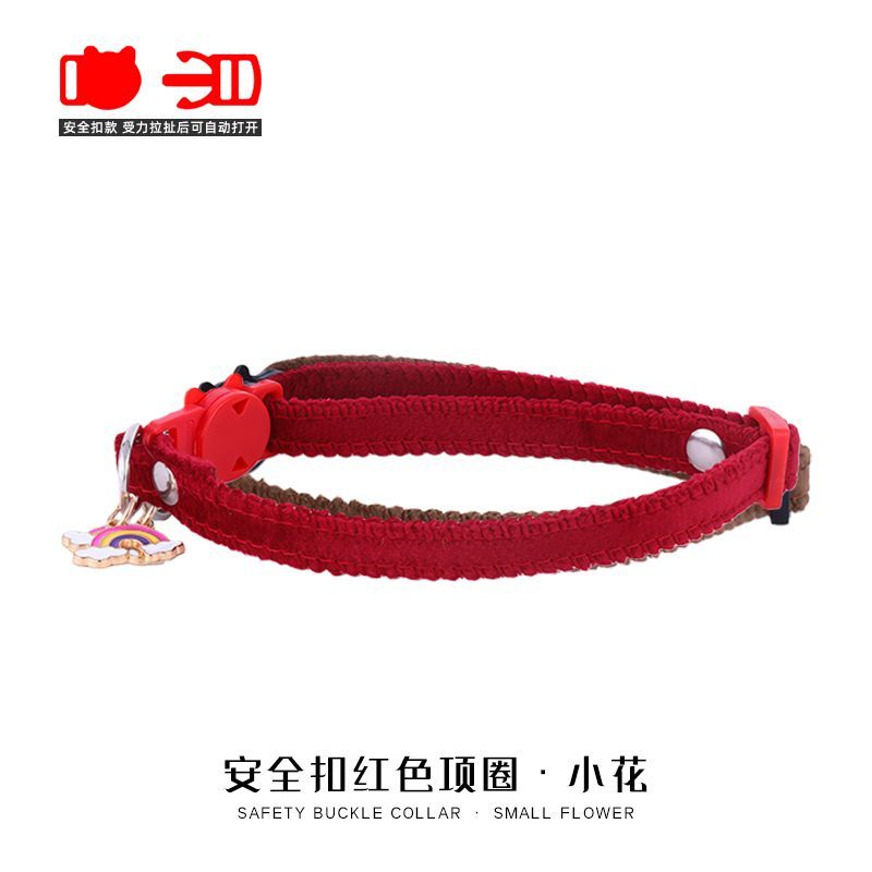 商品缩略图 7