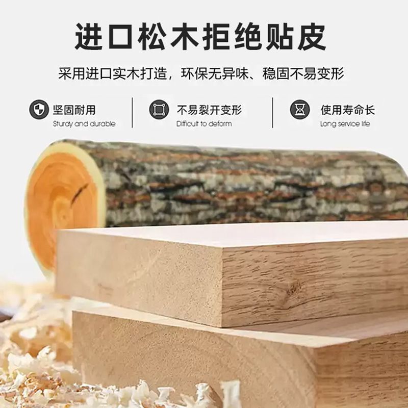 2026新款实木茶几原木风38MM加厚茶桌家用客厅简约现代新中式茶台 图片 3