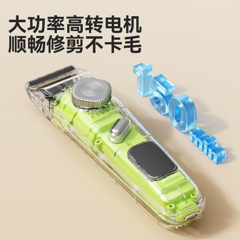 商品缩略图 4