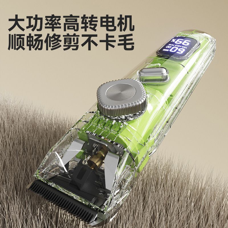 商品缩略图 3