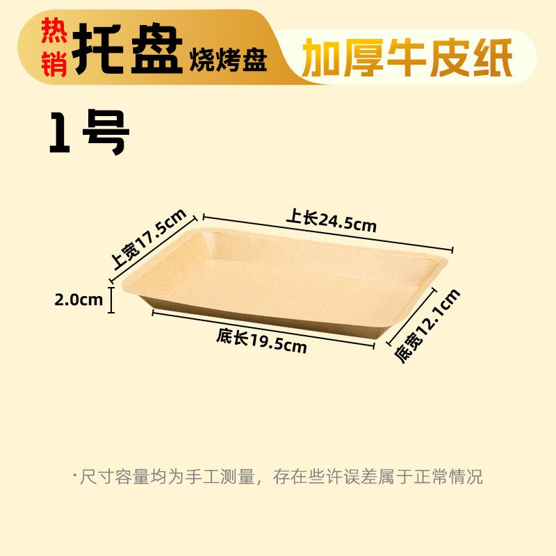 缩略图7