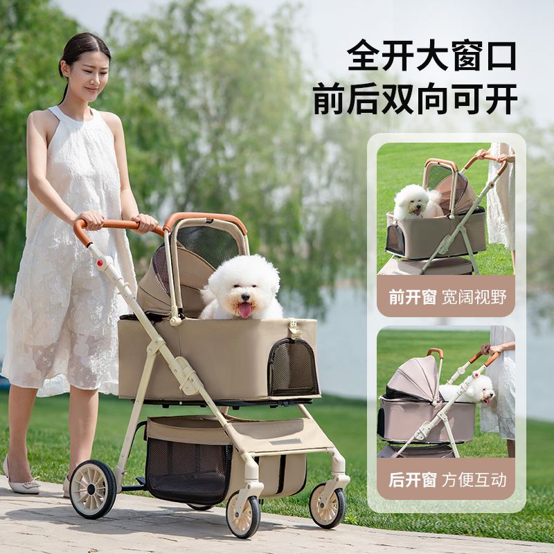 宠物推车中小型狗犬猫咪外出遛狗猫户外轻便可折叠分离代步手推车