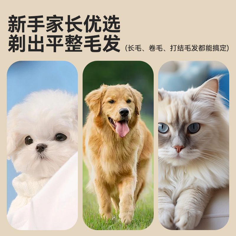 商品缩略图 5