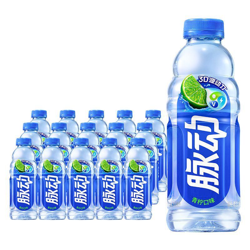 【3月新货】脉动维生素运动饮料15瓶*600ml青柠白桃橘子味批发 图片 8
