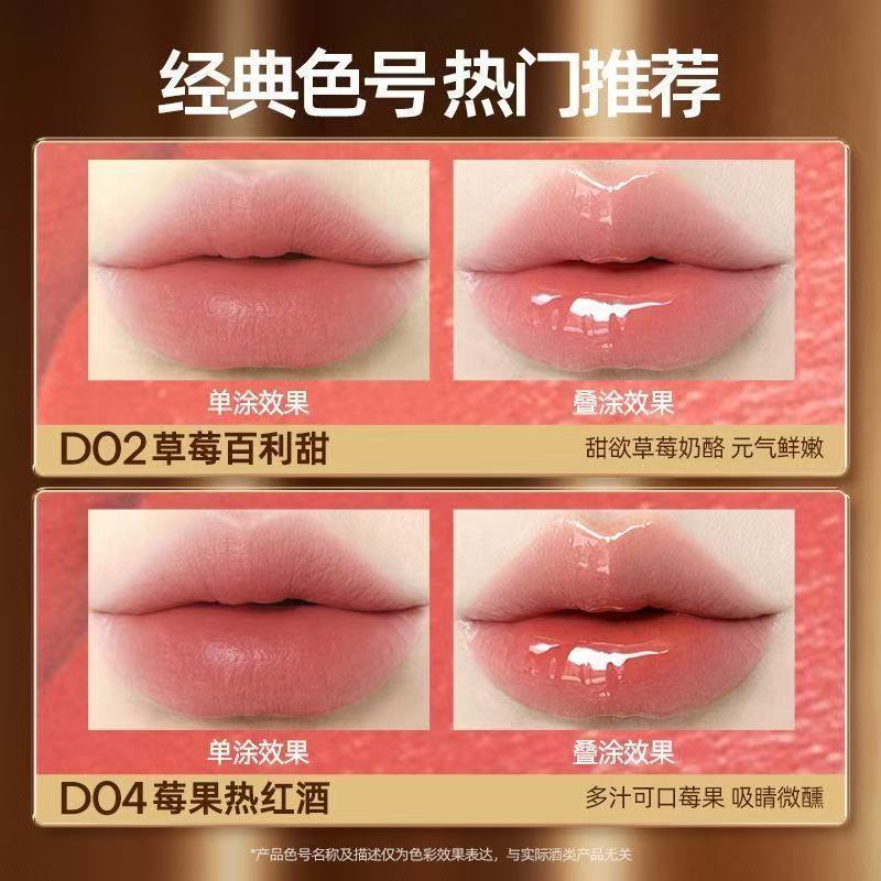 Mistine蜜丝婷双头唇釉香槟限定氛围感口红唇蜜持久不掉色不沾杯 图片 7