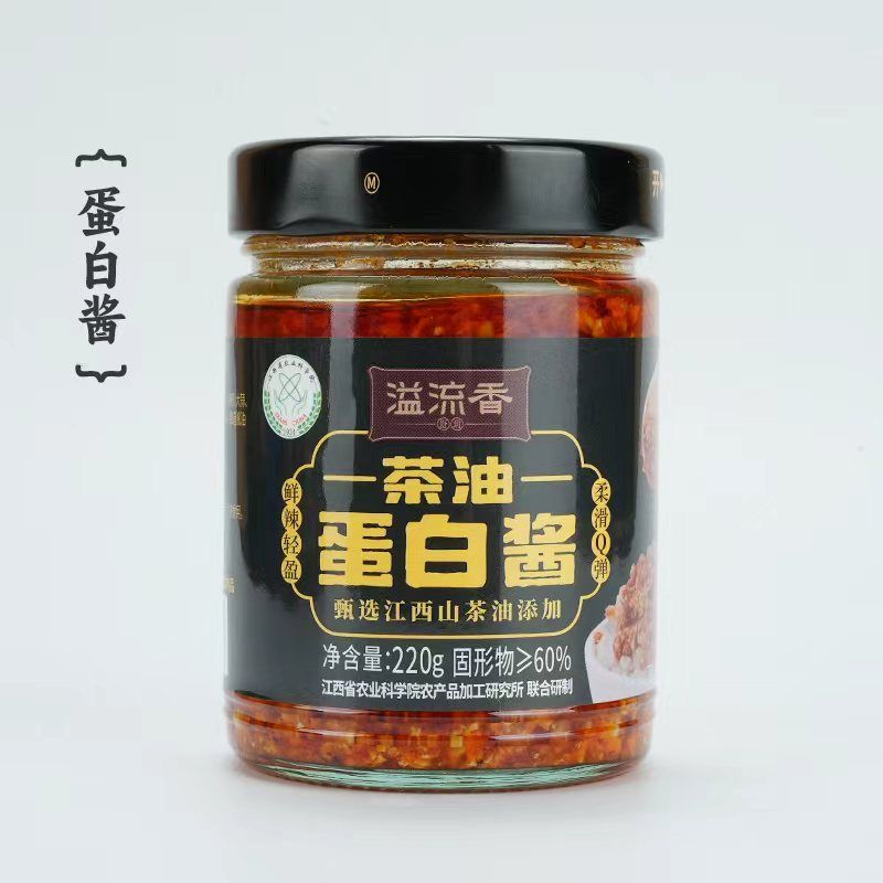 蛋白辣椒酱【2】瓶