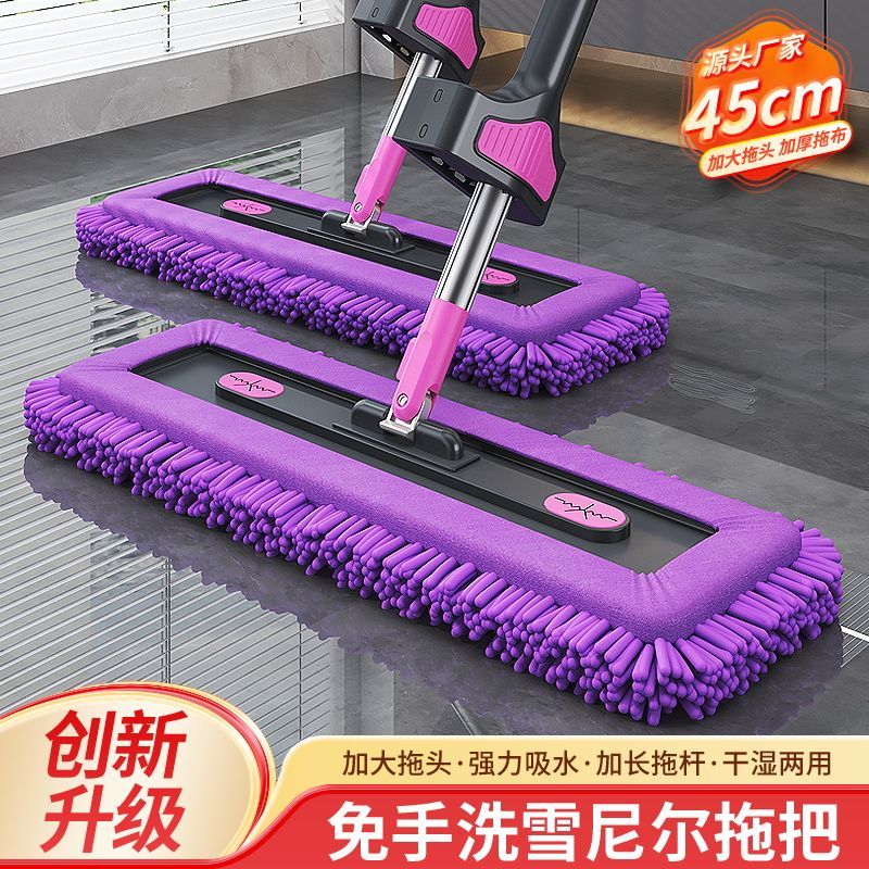 雪尼尔免手洗拖把带桶家用懒人一拖净干湿两用拖地神器旋转拖把 图片 3