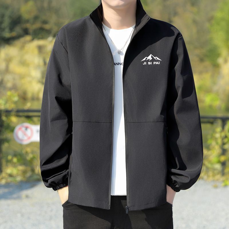新款夹克春秋男士百搭休闲上衣薄款宽松男装立领潮流褂子外套防风