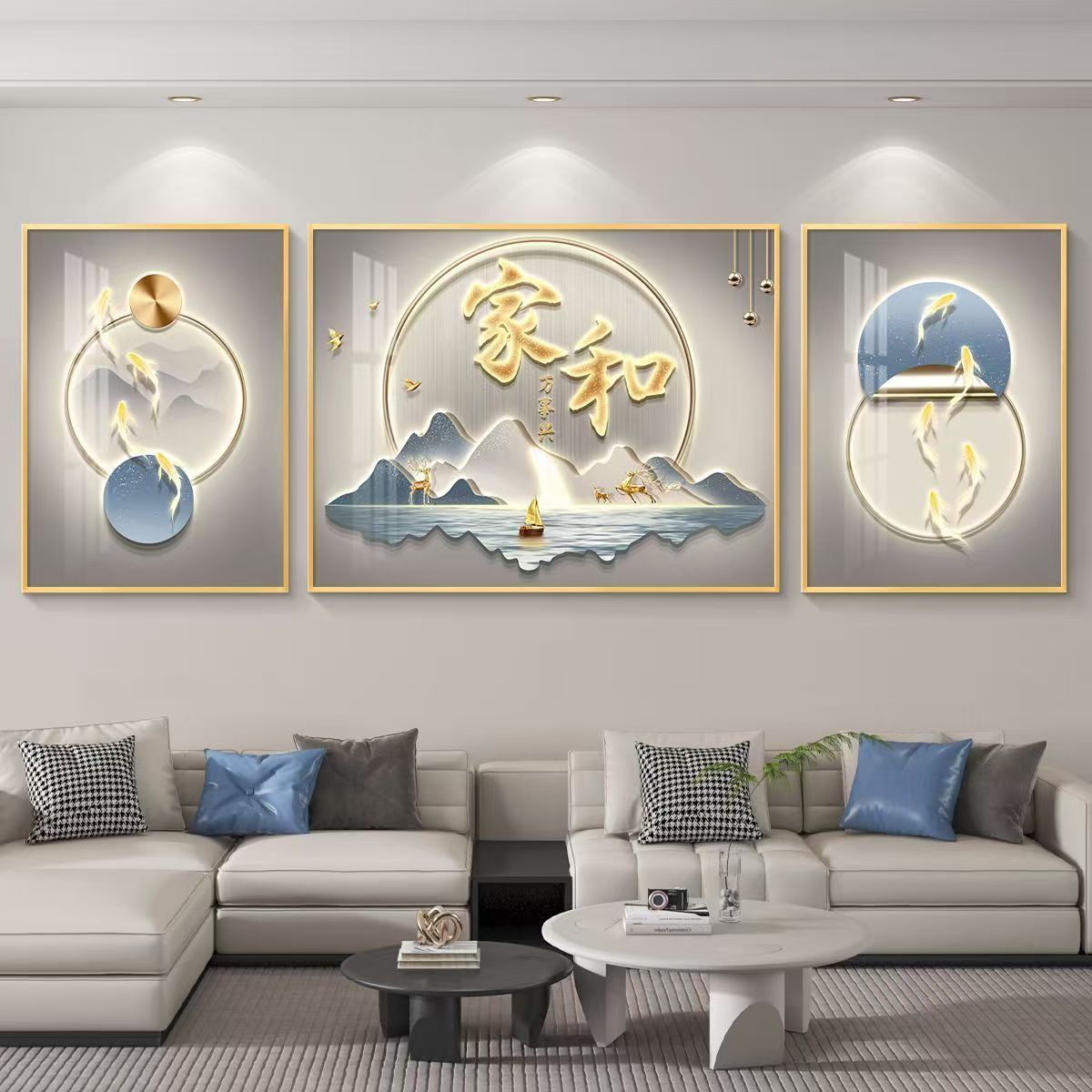 万事兴客厅装饰画现代轻奢简约大气沙发背景墙三联挂画三联画壁画