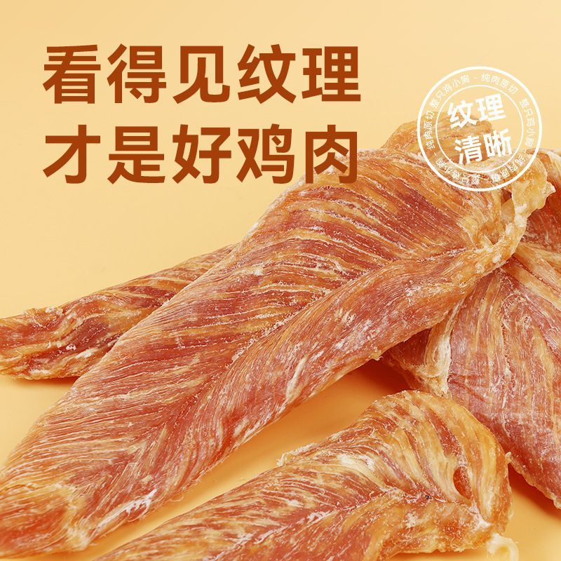 商品缩略图 3