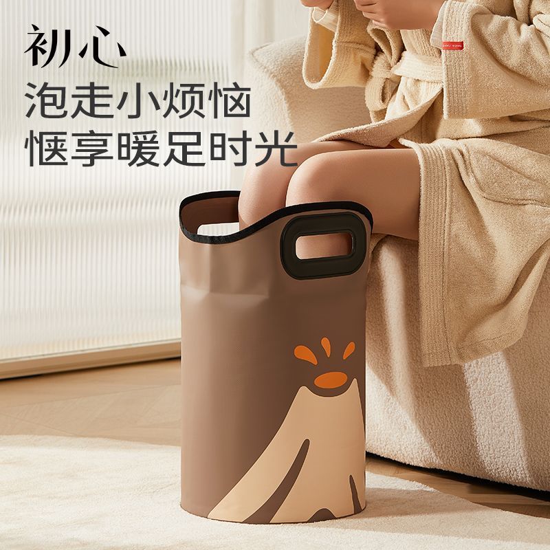 初心可折叠泡脚袋过小腿家用便携式保温加厚足浴盆养生保暖泡脚桶