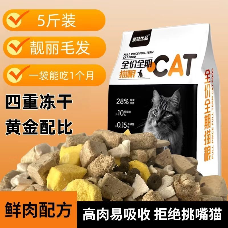 商品缩略图 4
