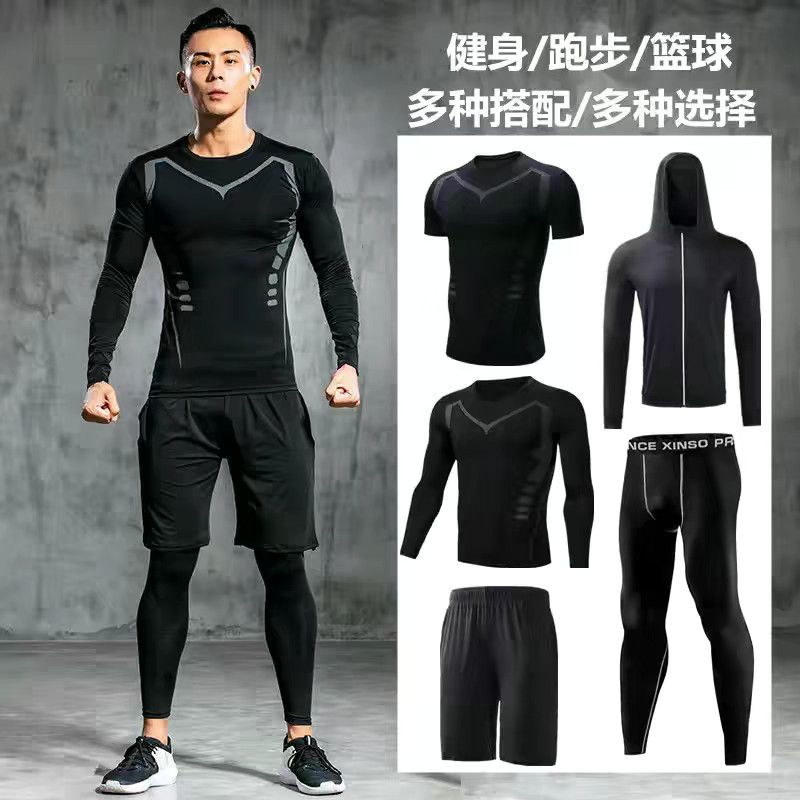 男士健身服运动套装跑步篮球足球训练套装晨跑透气高弹速干春夏秋