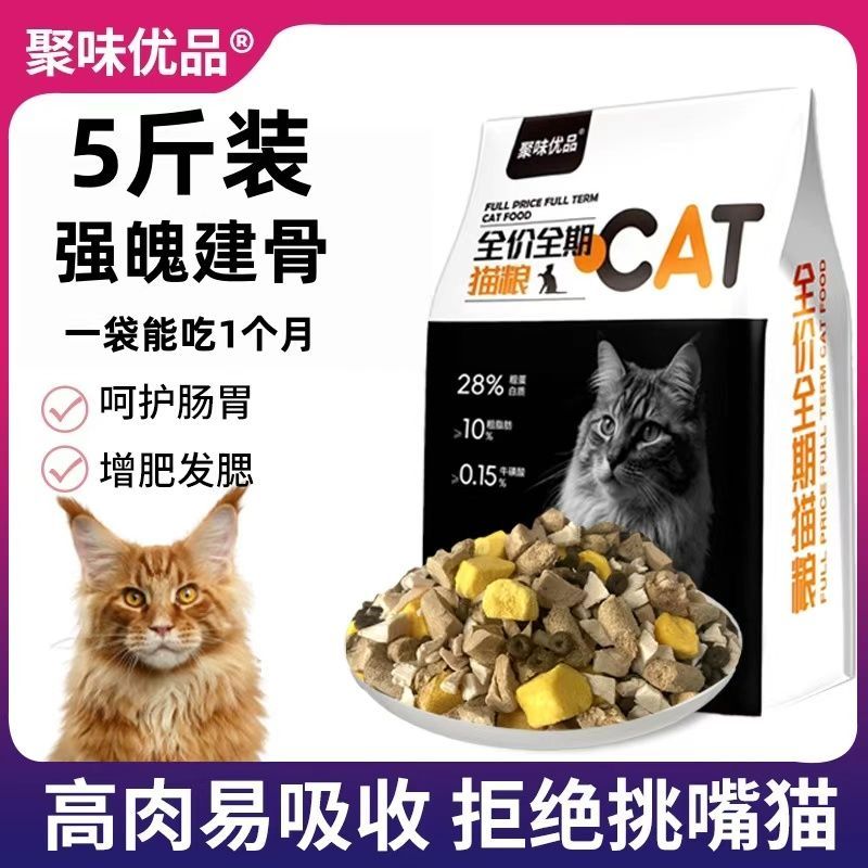 商品缩略图 5