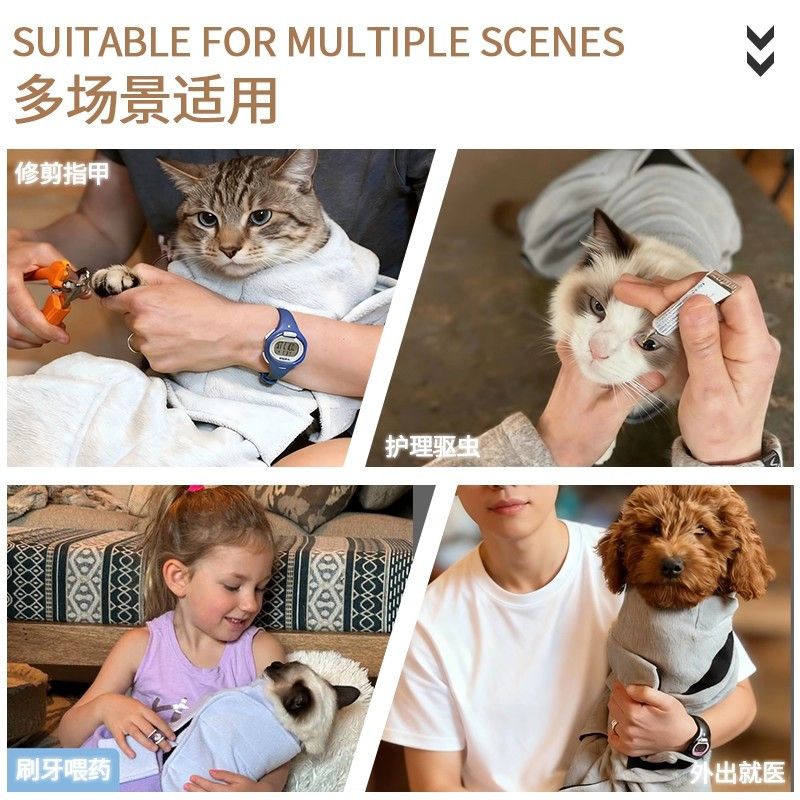 防抓防咬猫咪多功能裹袋护理袋裹猫布袋保定包剪指甲打针固定神器 图片 5