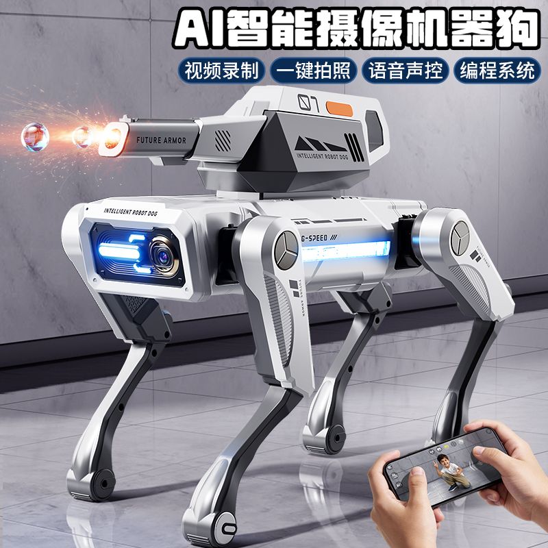 儿童遥控多功能ai智能编程机器人玩具狗3-6岁8男女孩益智玩具礼物