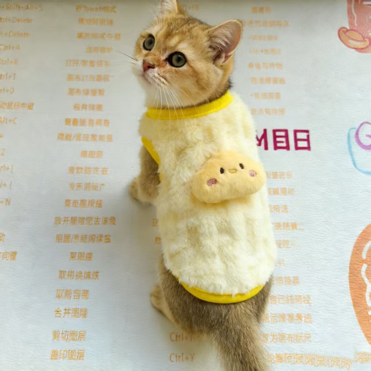 商品缩略图 9