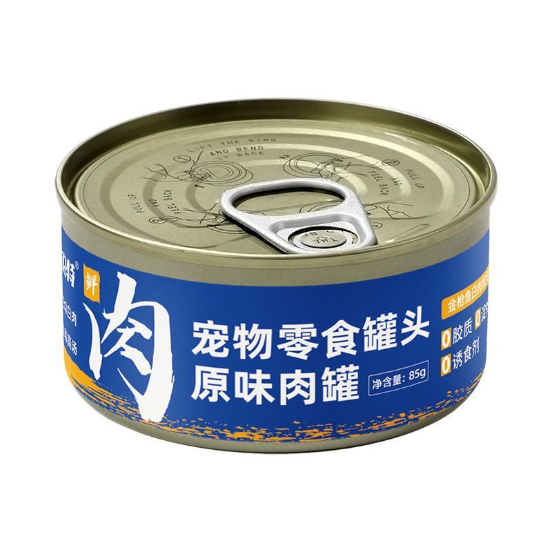 商品缩略图 5