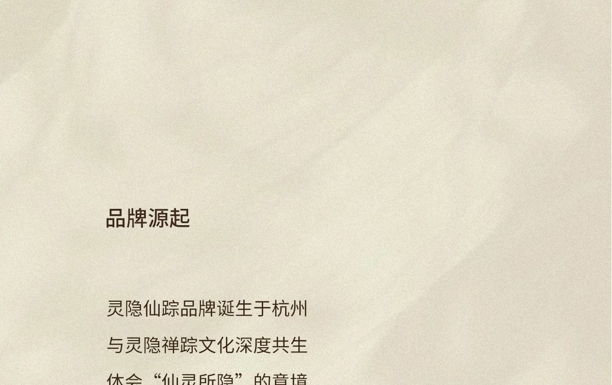 【灵隐仙踪】金丝楠木108颗念珠手串生肖本命佛文玩链条式多圈 detail 19