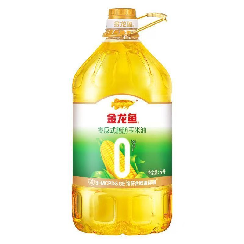 食得·安享