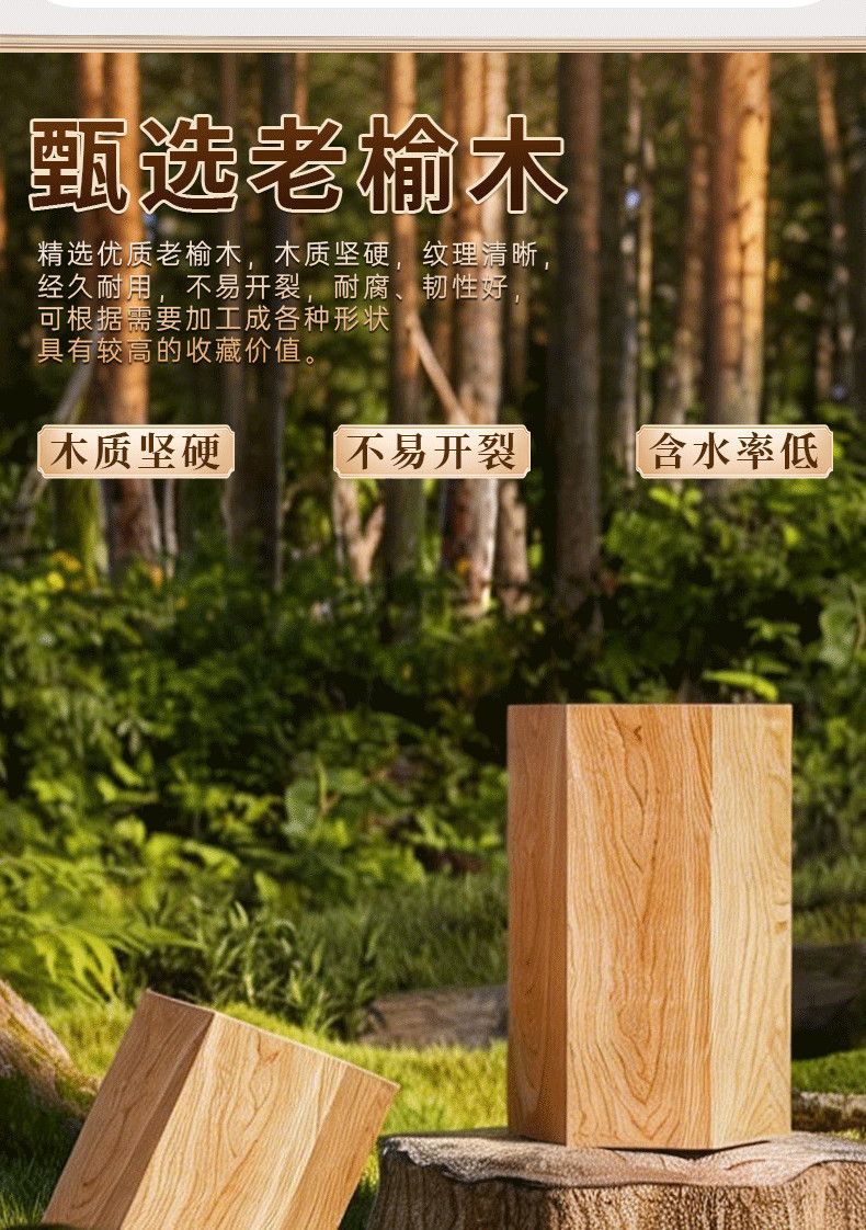 实木佛柜地藏王菩萨佛龛家用佛堂供奉台神台香案佛像摆放台供桌 detail 9