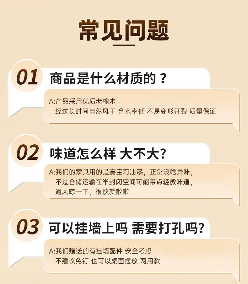 实木佛柜地藏王菩萨佛龛家用佛堂供奉台神台香案佛像摆放台供桌 detail 1